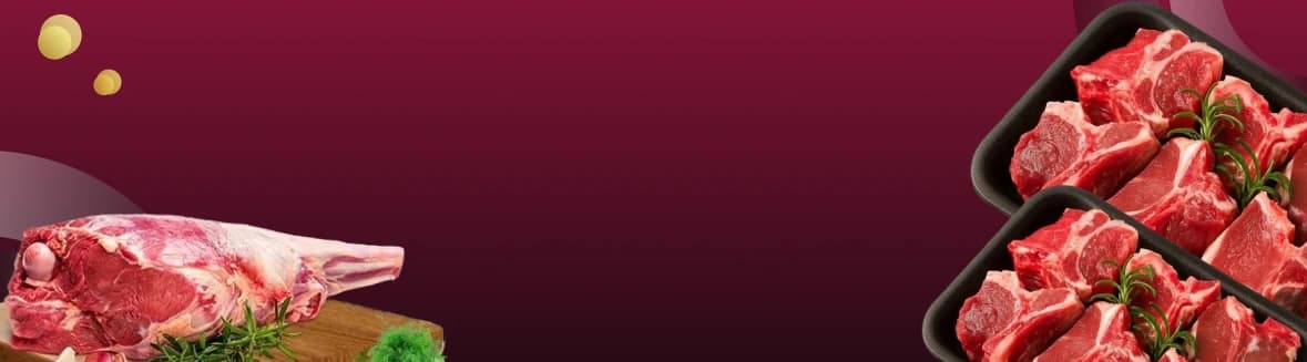 اللحم بالكيلو